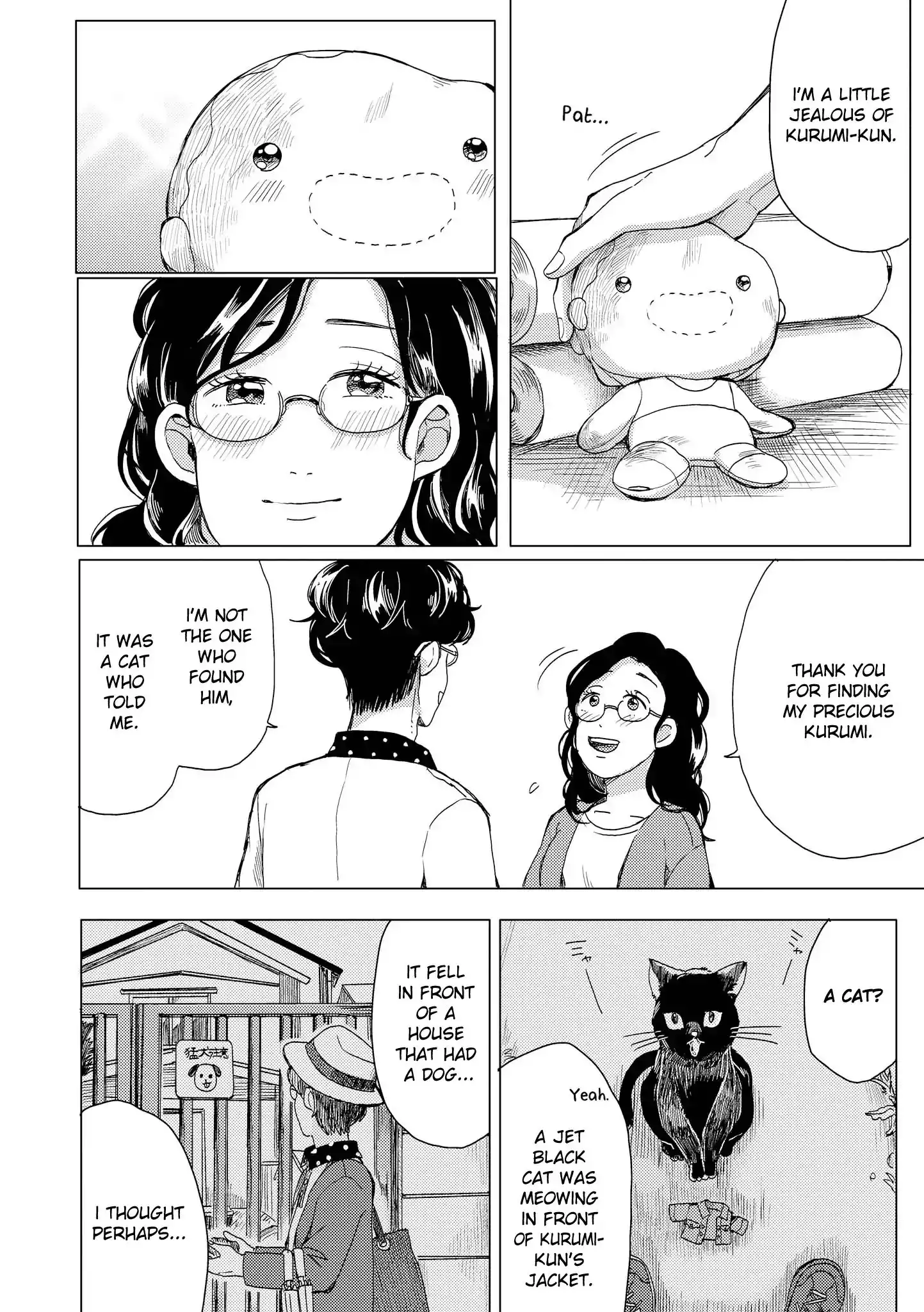 Yumi to Kurumi Chapter 7 14